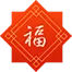 六大茶山限定新年好禮，解鎖虎年新玩法