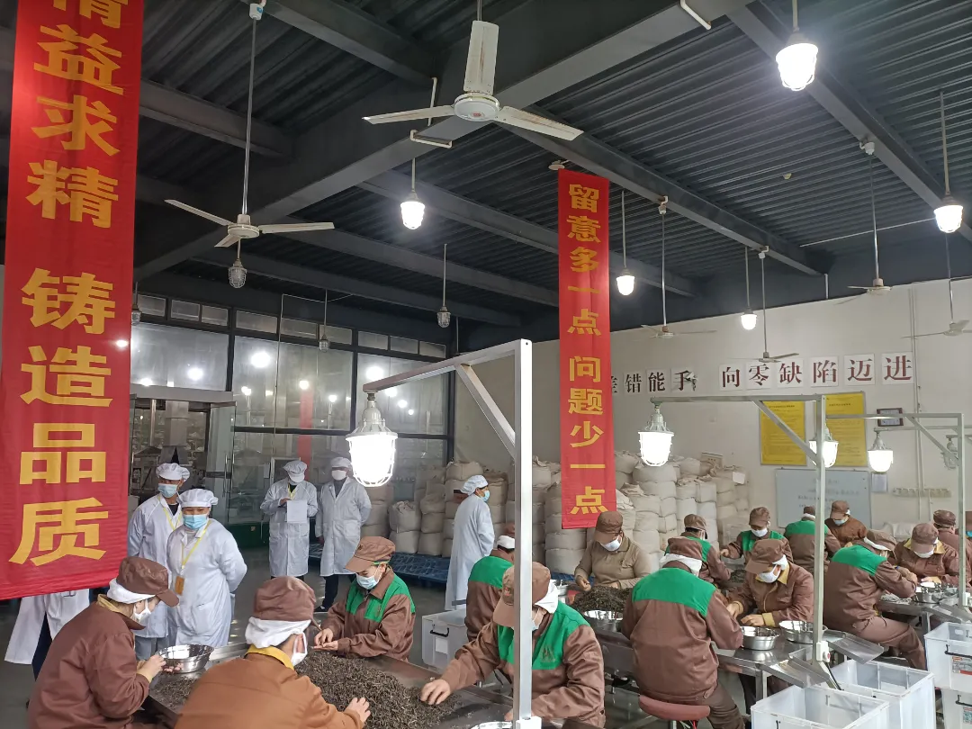 精益求精·鑄造品質(zhì)|六大茶山第十四屆技術(shù)大比武圓滿(mǎn)完成