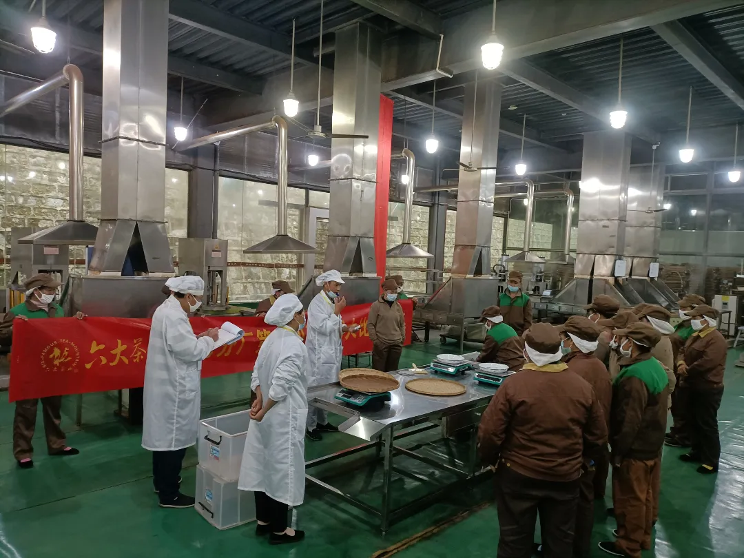 精益求精·鑄造品質(zhì)|六大茶山第十四屆技術(shù)大比武圓滿(mǎn)完成
