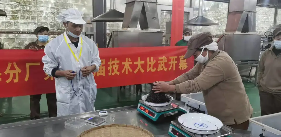精益求精·鑄造品質(zhì)|六大茶山第十四屆技術(shù)大比武圓滿(mǎn)完成