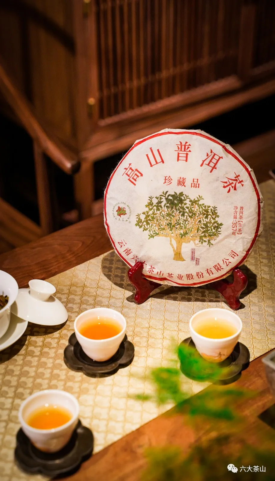 時間識味，越陳越香，普洱茶最適宜品飲的四個時間